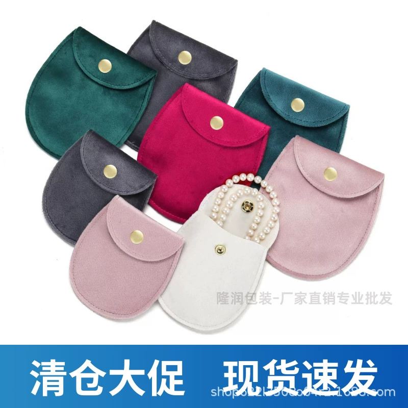 Бархатная сумка с золотой пряжкой и овальным дном, сумка для ювелирных изделий, упаковочная сумка с защелкой, сумка для хранения игрушечного браслета, сумка для хранения ювелирных изделий, ожерелья