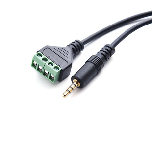 Solder-free gold-plated 3.5mm earphone plug 4-section with microphone audio male terminal stereo extension adapter