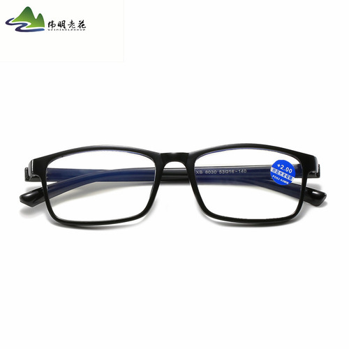 New three-color anti-blue light reading glasses, screw-free design, can be equipped with colored glasses case to display reading glasses