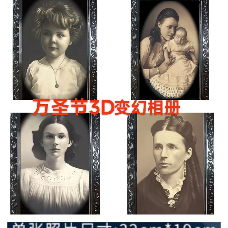 Amazon Halloween 3D Ghost Festival Transforming Photo Frame Album Decoration Scene Setup Props Essential for Indoor Use