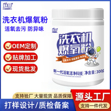 ϴ�C���ñ�������ϴ��ը�}���B�W�������坍������݆�LͲ������