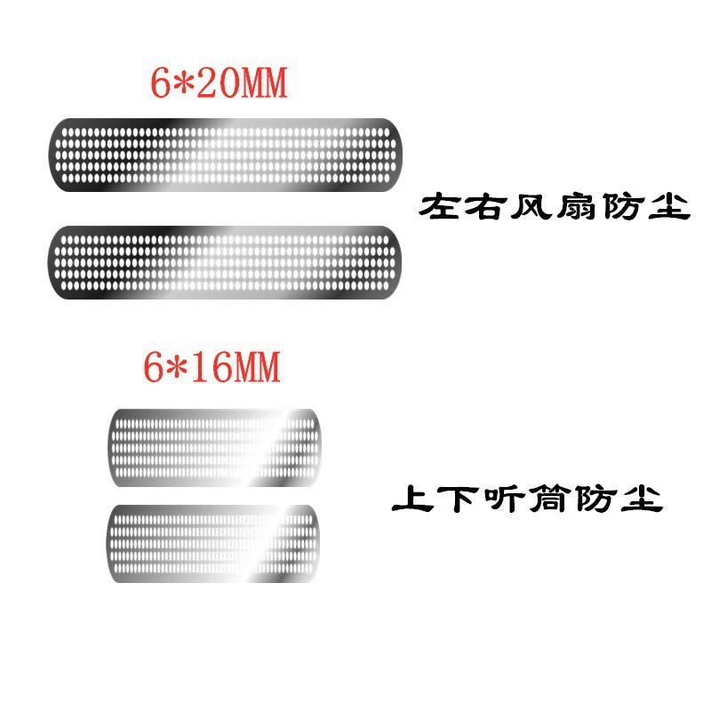 Aplicable para el diablo rojo 9SPro + endurecimiento de la pantalla de película de pantalla de impresión de pantalla de película protectora de impresión de pantalla de goma de impresión de pantalla