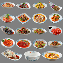 �бP�Ӳ˱P�����մɲ˵��͏d�Ƶꮐ�β;ߛ��˱P����