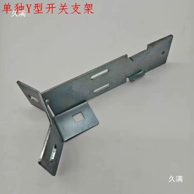Elevator Accessories, Suspension and Shock Absorber Systems