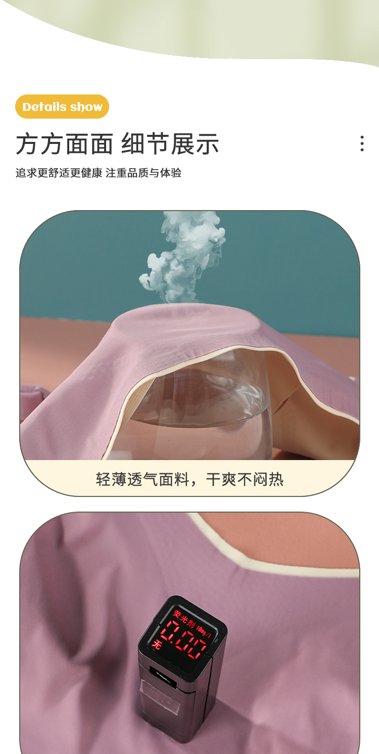 1801详情_12.jpg