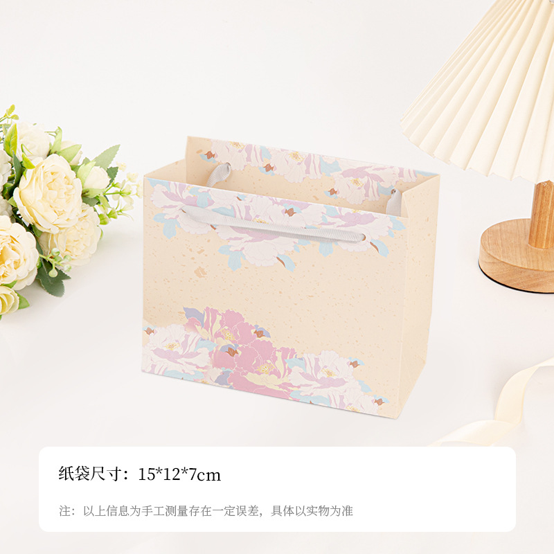 Flowers and gift bags; handbag 15*12*7cm
