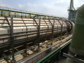 耐材及炉窑;破碎机;球磨机