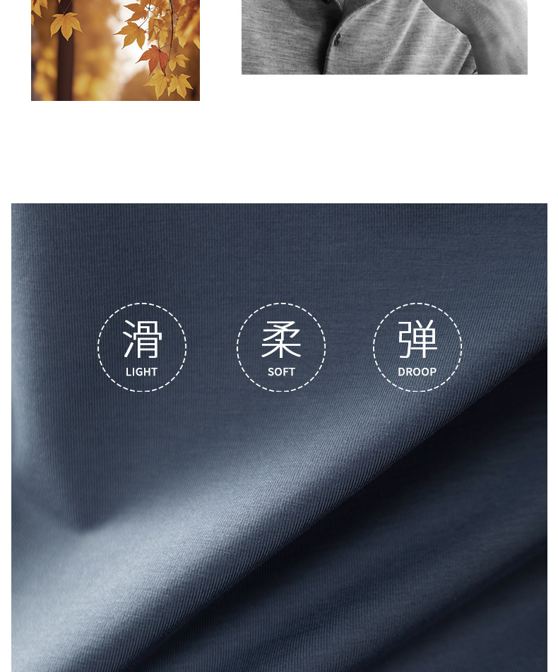 详情图