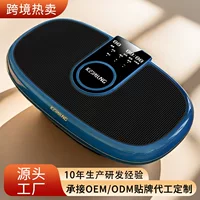 Трансграничная машина для сброса жира Bluetooth музыкальная вибрация для формирования тела, вибрационная пластина, брюшная полость, тряска, тряска, машина для заводской оптовой продажи