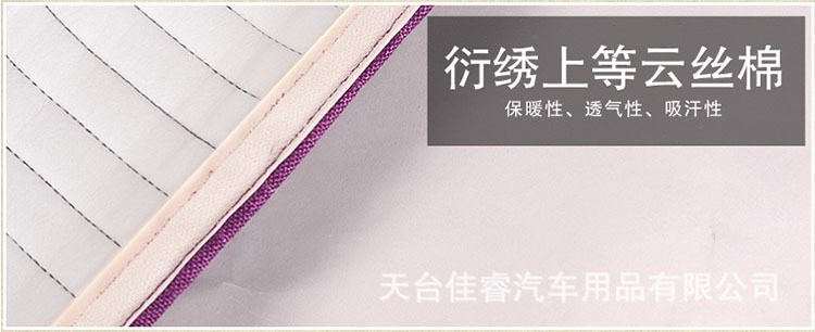 护肩套-14.jpg