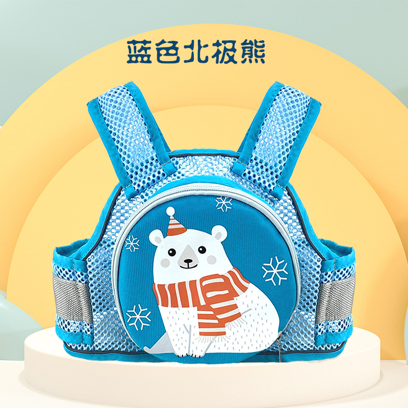 푸른 북극곰