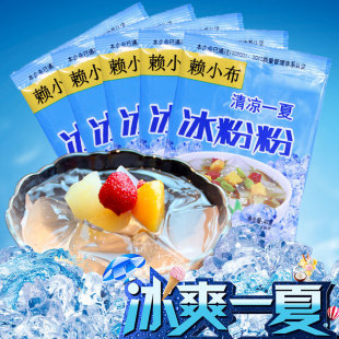 ���۷�40g/���Ĵ��خa����ԭζ���Ƽt�ǃ��۱���ԭ�������������l