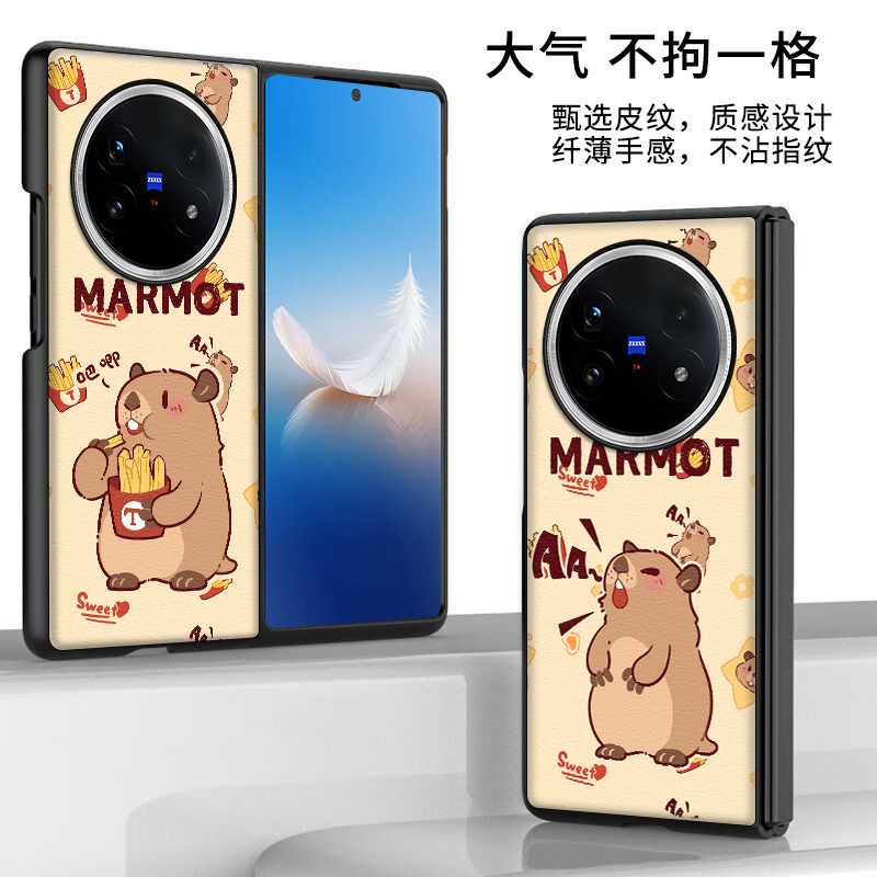 Suitable for Vivoxfold5 Mobile Phone Case New Groundhog Fashion Plain Leather Cartoon Cute Foldableing Protective Cover
