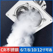 不锈钢厨房排气扇工业抽风机卫生间换气扇排风扇强力静音6寸8寸10