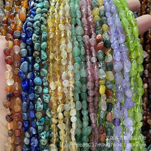 6-8mmֱ��ˮ����ʯ�S��ɢ��diy�Ʒ�����Ȼʯ��觲����δ������l