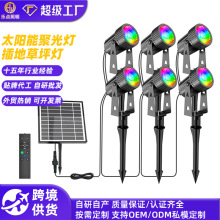 ̫��ܾ۹����ز�ƺ��һ�����ē��{���߲ʟ�@���՘�������ˮ