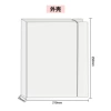 A5-PP white (single shell)