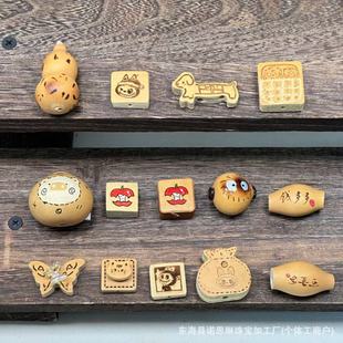 ��Ȼ���J����������D�D؈����ɢ�����DIY�����Ʒ�������ִ�