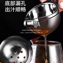 多功能厚手动榨汁机甘蔗石榴橙汁挤压器家用水果压柠檬榨汁不锈钢