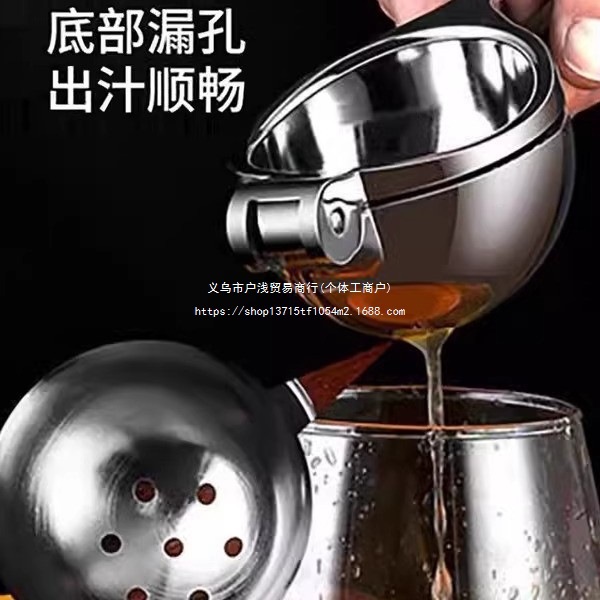 多功能厚手动榨汁机甘蔗石榴橙汁挤压器家用水果压柠檬榨汁不锈钢