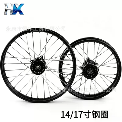 Off-road motosiklet təkər diski: 1.6x17 düym və 1.9x14 düym polad disk.