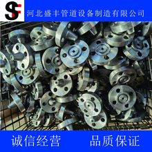 Q245RQ345R̼ä巨mF؛ PN40Ƈälrܷm