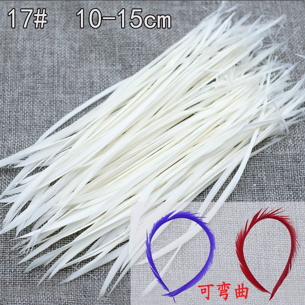 Colección de productos de plumas blancas al por mayor Accesorios de ropa de plumas hechos a mano de bricolaje Accesorios de plumas de ganso Material de plumas de pavo
