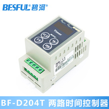 �̺�BF-D204T�r�؃�·΢��X���r�����_��܉ʽ�{���_�P�r�g������