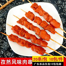ζ��ǧ����Ȼ�����Lζ�⴮�������ʳ���{����������ÿ��⴮
