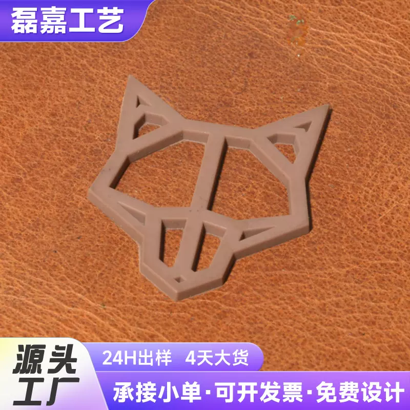 皮革滴塑标 立体LOGO胶章鞋帽服装箱包硅胶标商标PVC模压注塑标