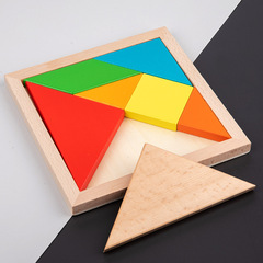 Tangram teaching aids primary school students puzzle first grade kindergarten puzzle children early education educational wooden toys wholesale