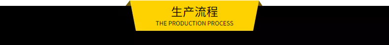 紫铜