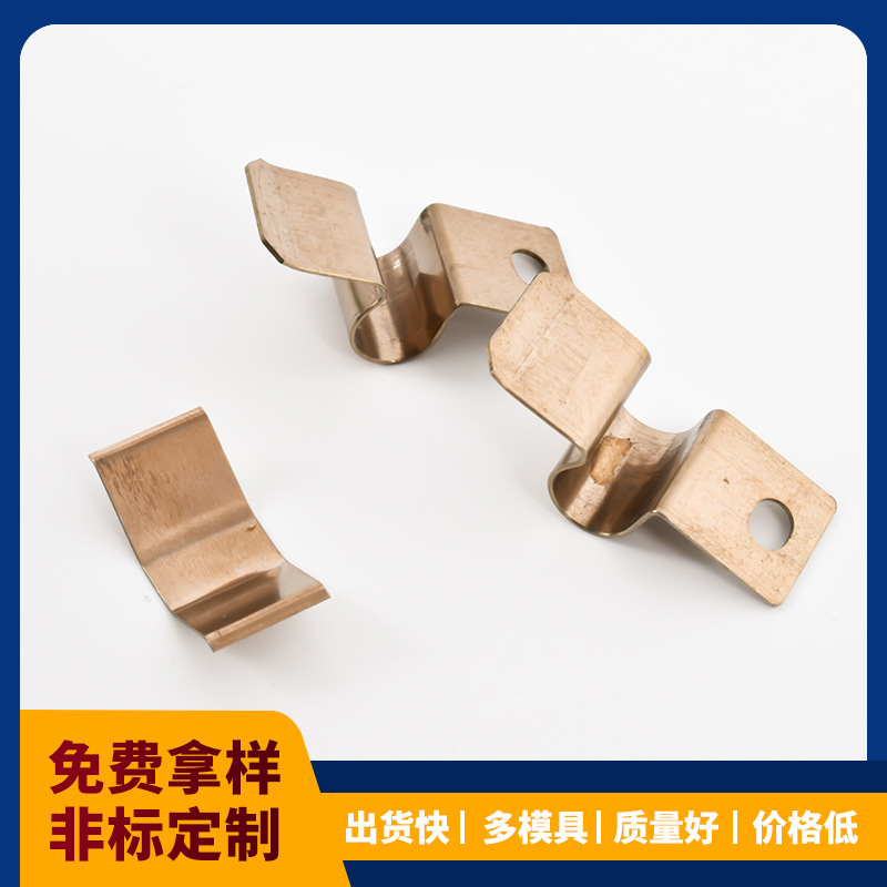 冲压件弹簧片模具五金家电零配件管夹不锈钢压缩拉伸不锈钢材质