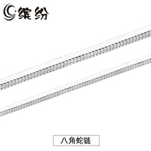 �˽�����_���C���S925�y��朰��Ʒ朗lDIY�ֹ��y����ֱ�N