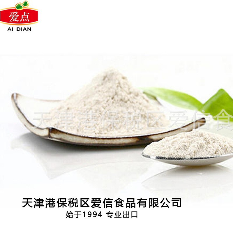 荞麦粉无麸质粗粮家用现磨荞麦粉烘焙面包面条全麦面粉五谷杂粮粉