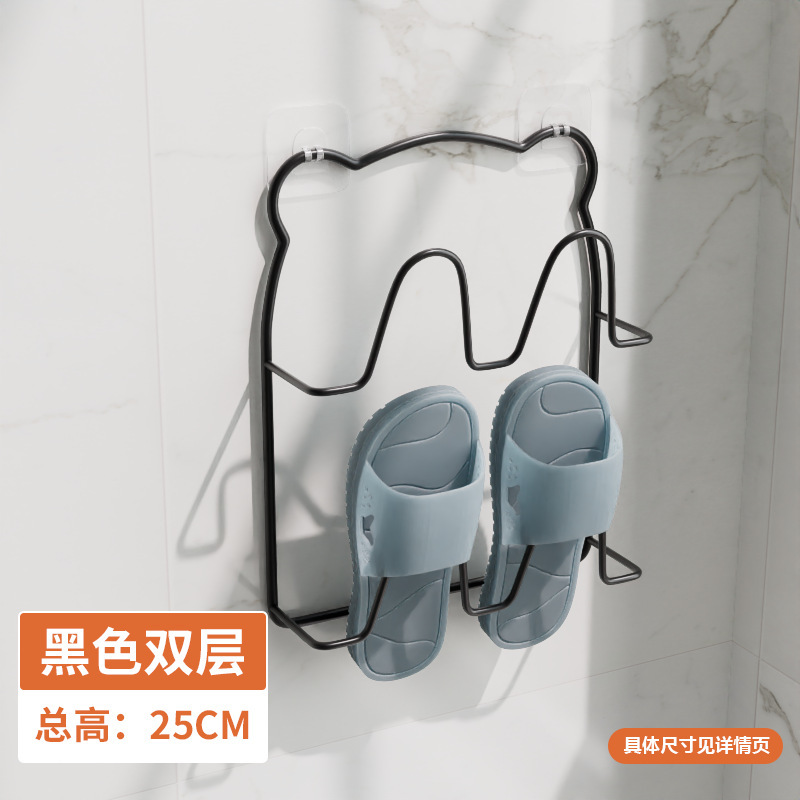 [벽걸이형] 2겹 - 매트블랙