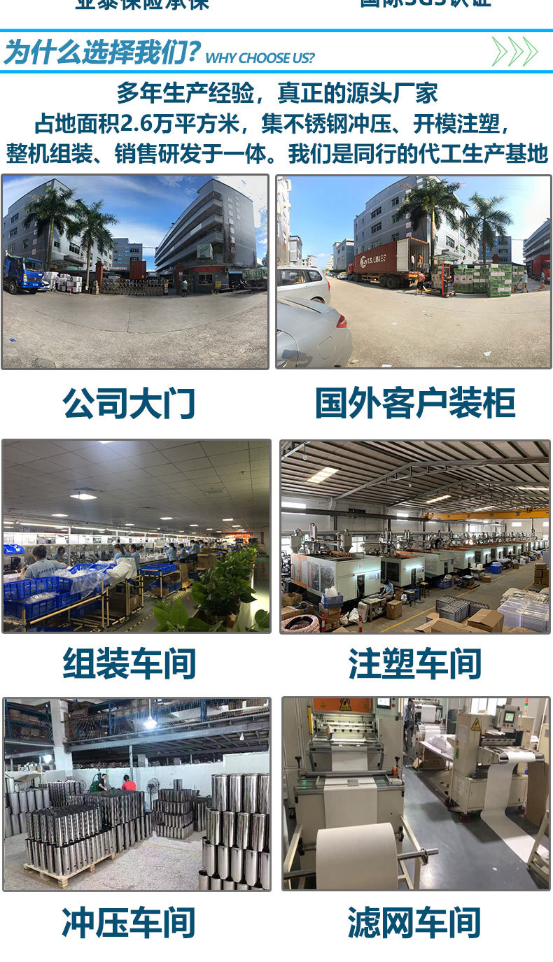 O1CN01jDd1gU1CNeJIRoBz0_!!3416700069-0-cib.jpg?__r__=1723778594718