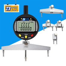 ZT-R电子数显半径规中特品牌 测量精度高液晶数显数字式半径规