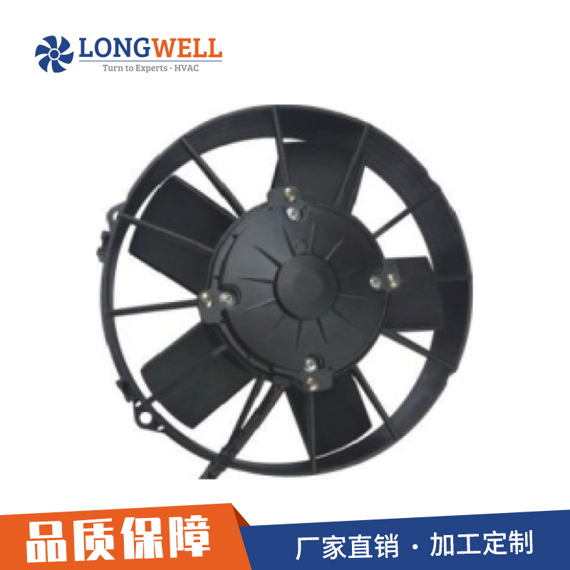 朗伟 移动空压机风扇 LWCC-DC225LB冷却风机 DC直流电机散热风扇