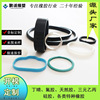 customized rubber seal ring High temperature resistance Silicone band Mechanics seal up Elastic force Aprons coupling  Rubber ring