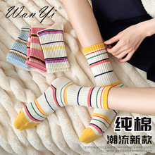 ���޲�ɫ��������Ů��Ͳ�����ո��ź��泤��ins��������˶�����