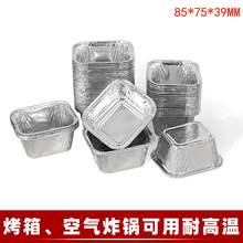 ���ղ�ʳС�c������a���м����X��С����С̖�w�C�ͺ�