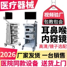 ���Ǻ�ȸQ�R �mǻ�R ��ǻ�R �P���R �����R �Ҡ�Y�c�R ����һؐ