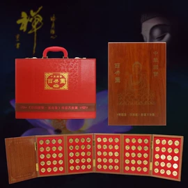 金属工艺品;玉器工艺品;其他装饰摆件