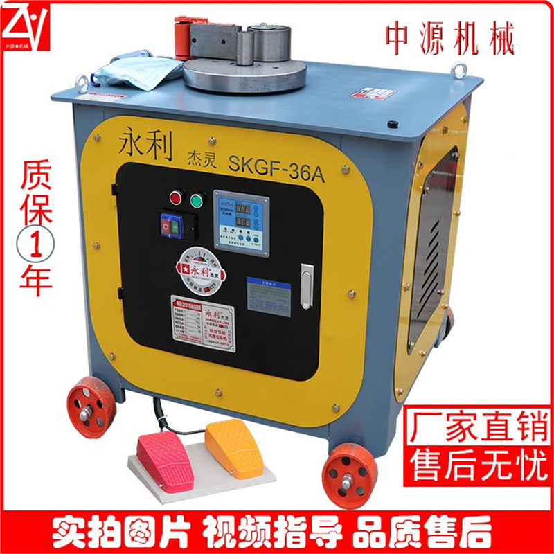 钢筋弯箍机数控全自动箍筋机圆钢螺纹钢折弯机打弯弯曲机小型高速