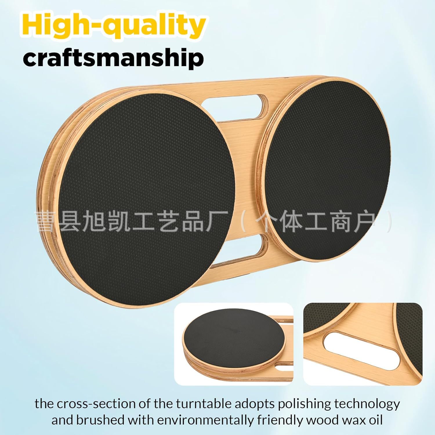 Wooden double-plate twist board for home fitness, abdominal exercise, yoga, and home workout, a fitness equipment board for shaping the body