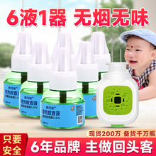 ��һ�����l���S��늟�����Һ�oζ���l����Һ��������Һ�Ћ��m��