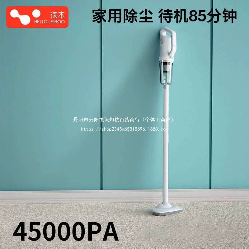 Автомобильный пылесос Laiben с беспроводной зарядкой, автомобильный домашний автомобильный маленький ручной высокой мощности, сверхсильное всасывание