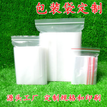 SPEԷʳƷb͸ϴӺڴ܌lӡˢ