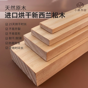 ƽ�往�l ��ľ��ľ����ʽ�l�컨��߅����b�ľ���lƽ��lľ�l�